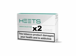 2 packs of Green HEETS