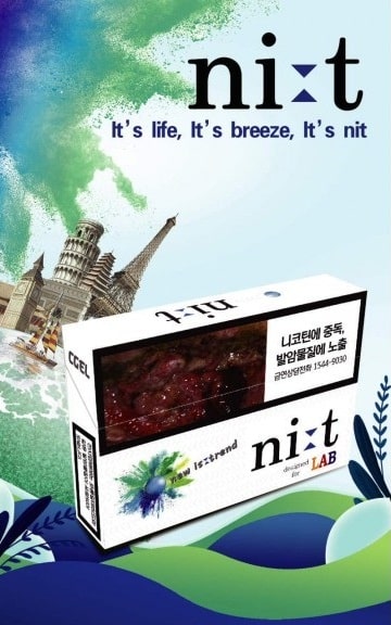 Nit tobacco sticks Blueberry