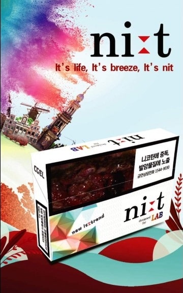 Nit tobacco sticks Original