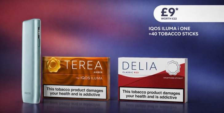 ILUMA i ONE SPECIAL OFFER